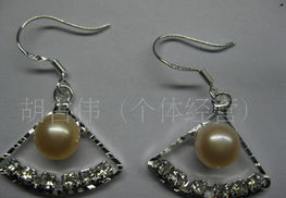 淡水珍珠吊坠、珍珠小蚌及加工设备全攻略 价格、厂家与采购指南