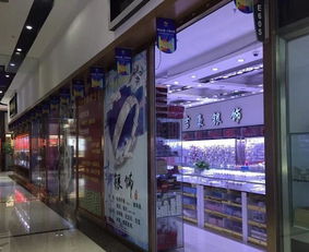 精工匠心，银光之舞 专访杭州银吉豪珠宝施景娟总经理